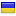 cleaneatsni.com server is located in Ukraine